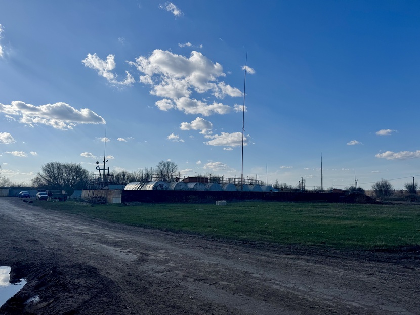 Оставьте заявку