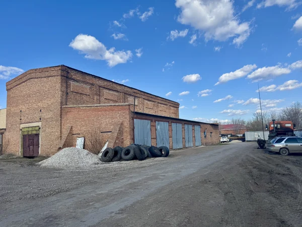 Иные услуги: